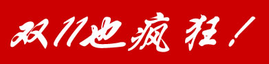 �pʮһҲ����