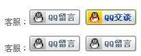 QQ�ͷ�