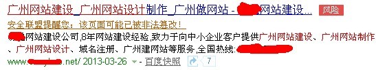 �W(w��ng)վ���O(sh��)��˾