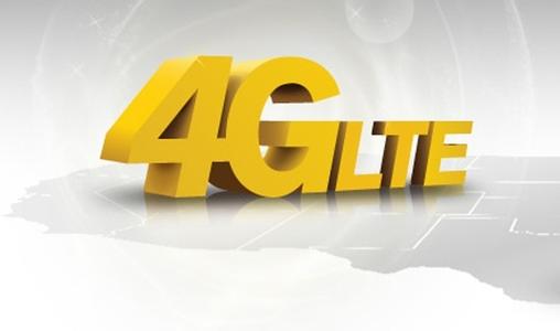 4G�ƄӾW(w��ng)�j(lu��)�Ƿ����҂��������ô����