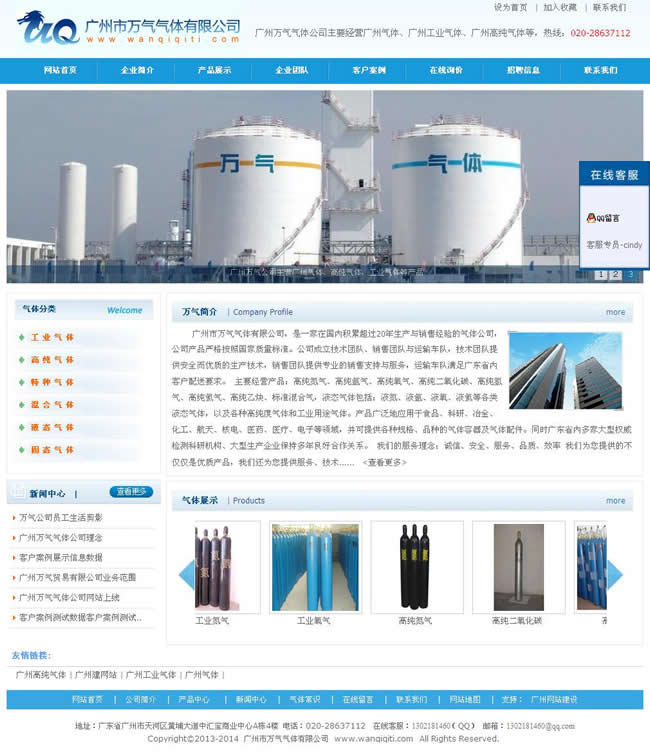 �V���f����w--�V����|�W(w��ng)�j(lu��)����