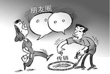 ΢����ηֱ��Ƿ���N(xi��o)��
