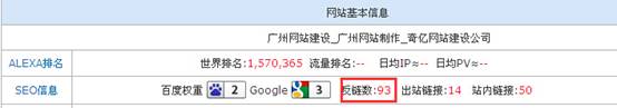 Մ?w��)���朔?sh��)��(du��)�W(w��ng)վ��(y��u)�������x