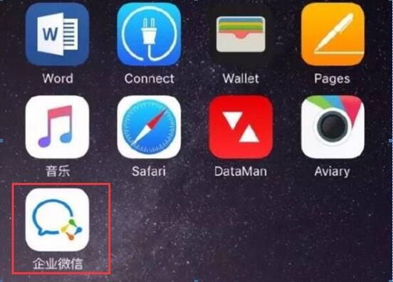 ��ʲô��(hu��)���F(xi��n)��I(y��)���΢����
