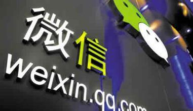 ΢����Ӱl(f��)Ʊ���F(xi��n)����(li��n)�W�����x