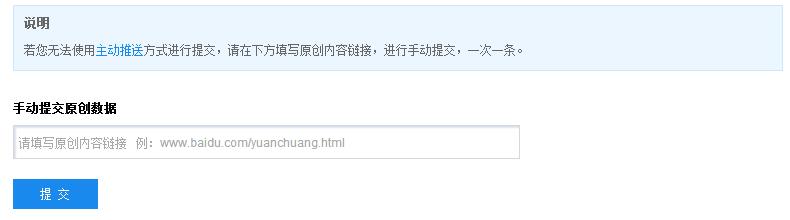 �ٶ�����֩������(j��)seoԓ��ô����