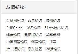 ��Ό���seo���|(zh��)�����ƽ�_(t��i)��