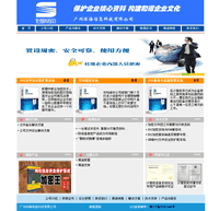 ����Ƽ��W(w��ng)վ���O