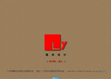 �V����ҫ׿�O(sh��)Ӌ�b������޹�˾�W(w��ng)վ���O(sh��)